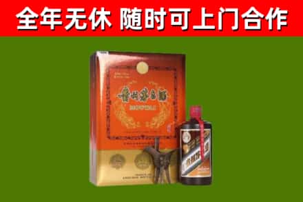 盘山县烟酒回收汉帝茅台.jpg