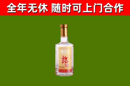 盘山县回收郎酒