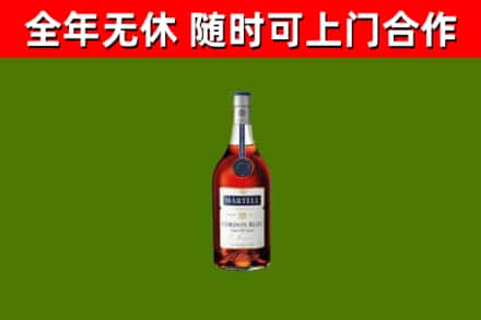 盘山县回收蓝带洋酒